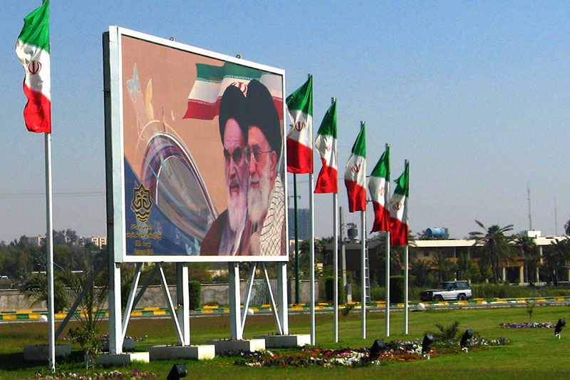 Iran Leaders
